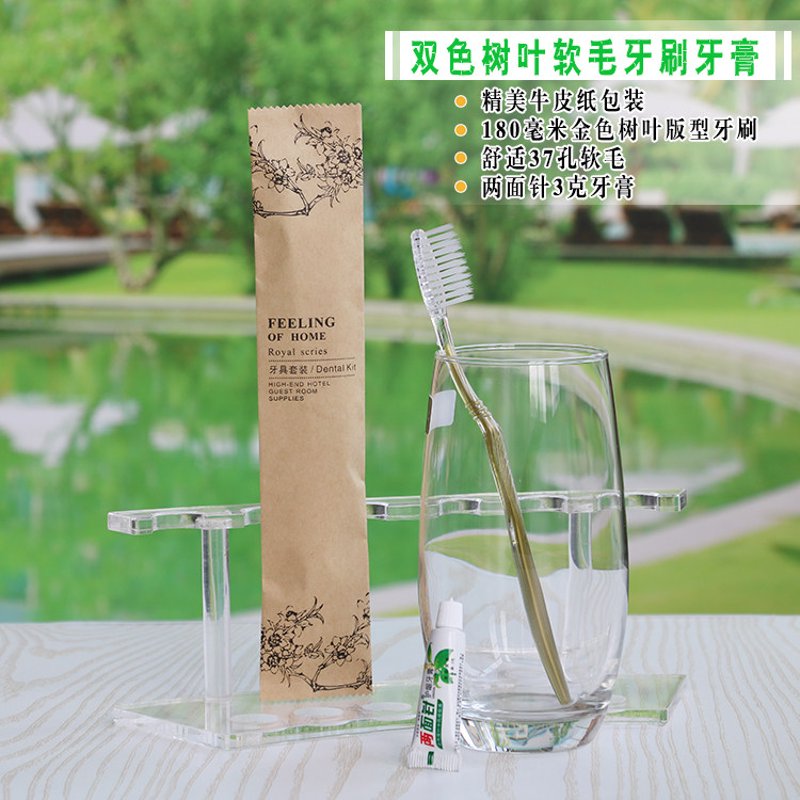 在寻找可靠的牙膏批发供应商时,你可能会面临众多的选择。这篇文章将通过对比的方式帮助你了解不同供应商的优势和劣势。