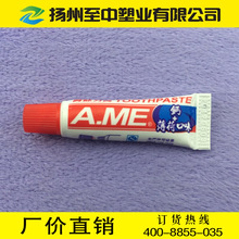 如何选择最适合自己的牙刷?牙刷定制,让笑容更加灿烂