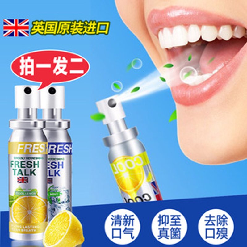 漱口水生产:从原材料到成品的全过程